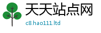 777788888888管家婆且王中王493333WWW马头诗